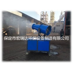 廊坊降塵霧炮機，降塵噴霧機