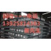 東莞市樟木頭二手鍍鋅鋼板回收公司，東莞高價二手工字鋼回收公司