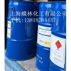 德國默克MOK-5624 潤濕分散劑