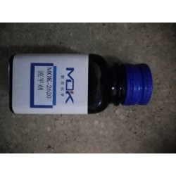 德國默克MOK-5632潤濕分散劑